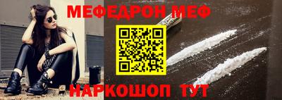 дурь Бугуруслан