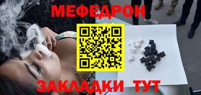 дурь Бугуруслан