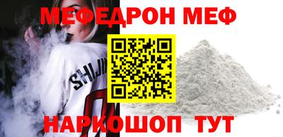дурь Бугуруслан