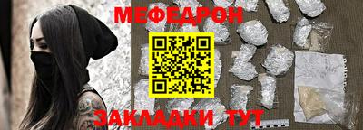 MDMA Premium VHQ Бузулук
