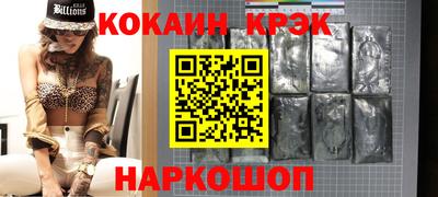 MDMA Premium VHQ Бузулук
