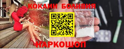 СК Будённовск