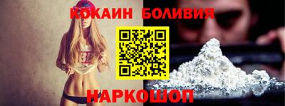 дурь Бугуруслан