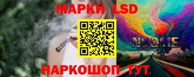 дурь Бугуруслан