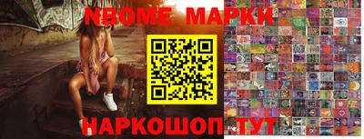 MDMA Premium VHQ Бузулук