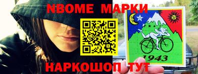 СК Будённовск