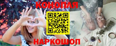 дурь Бугуруслан