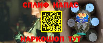 MDMA Premium VHQ Бузулук