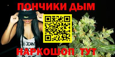 MDMA Premium VHQ Бузулук