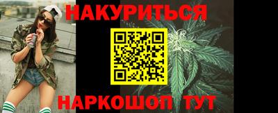 MDMA Premium VHQ Бузулук
