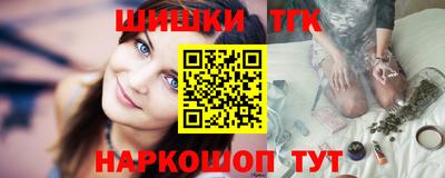 СК Будённовск