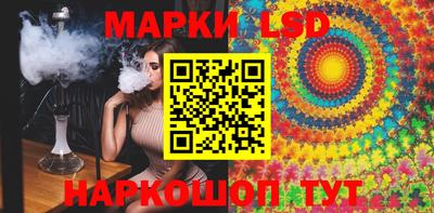СК Будённовск