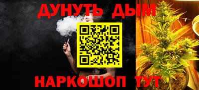 СК Будённовск