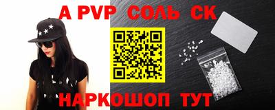 MDMA Premium VHQ Бузулук