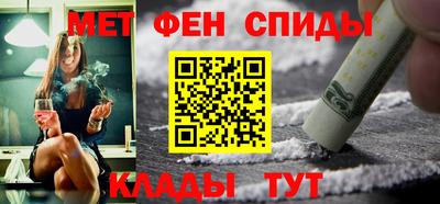дурь Бугуруслан