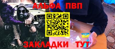 MDMA Premium VHQ Бузулук