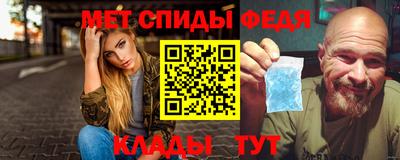 СК Будённовск