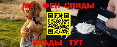 дурь Бугуруслан