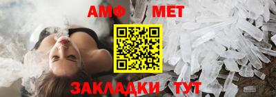 дурь Бугуруслан
