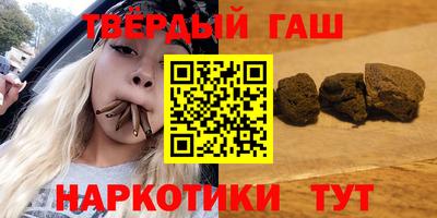 СК Будённовск