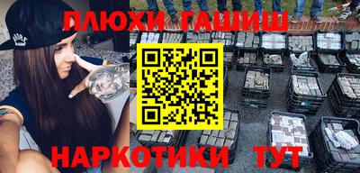 MDMA Premium VHQ Бузулук