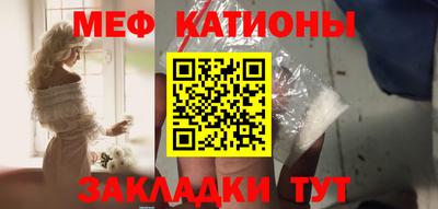 дурь Бугуруслан