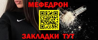 СК Будённовск
