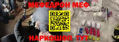MDMA Premium VHQ Бузулук